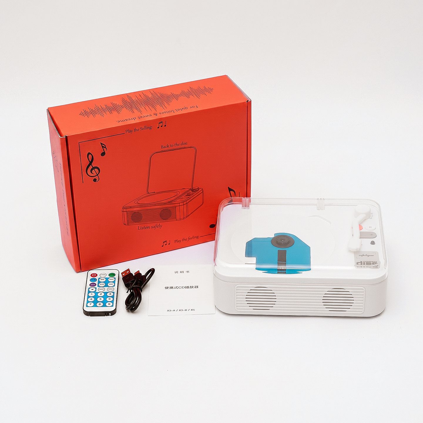 X5 transparent cover / Mode: cd-bluetooth usb disk
