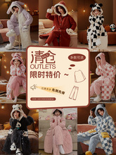 �aȻ���ӊA�޼Ӻ�˯��Ůʿ�ﶬ��˯��ɺ���q���b����Ҿ�