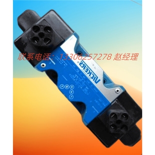 U.S. Vickers Vigor solenoid valve large inventory DG4V-5-22NJ-M-U-H6-20 stable performance
