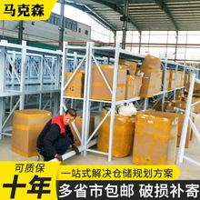 �S�����͂}��؛�ܼӺ���������F�܂}���p�̓���ܿ��f�����l