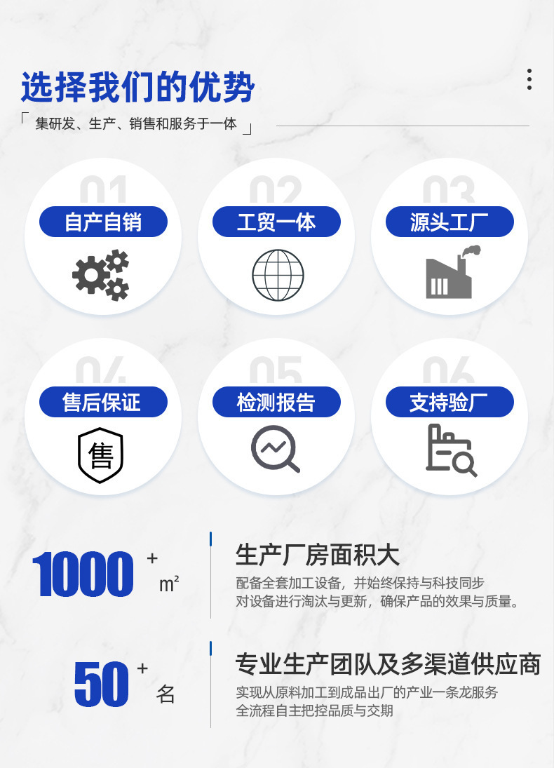 详情-01.jpg