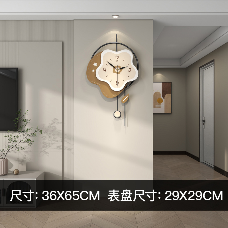 JT2305-36 * 65cm