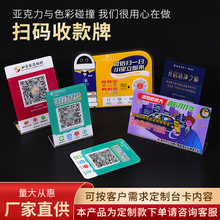 y̨ƒһ֧XaƶSa[̨yдa̼