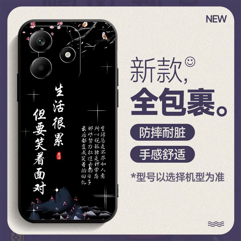 Smile at life Z001 [Single Shell]