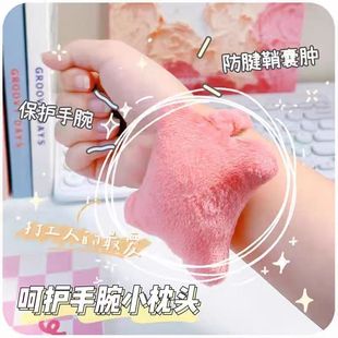 �o������ˉ|С���^�����ɾo���I�P���ַ�ĥ�����։|�k�����o����