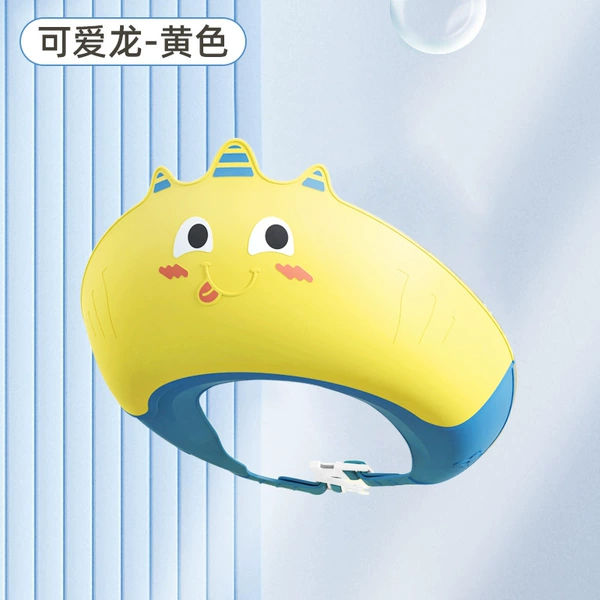 Cute yellow shower cap