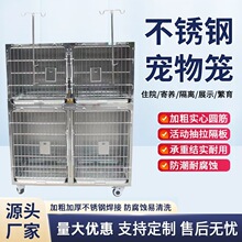 ���P䓌���\�t�⾀�ί����}���ƄӐa��304̎��̨؈��ϴ��̨