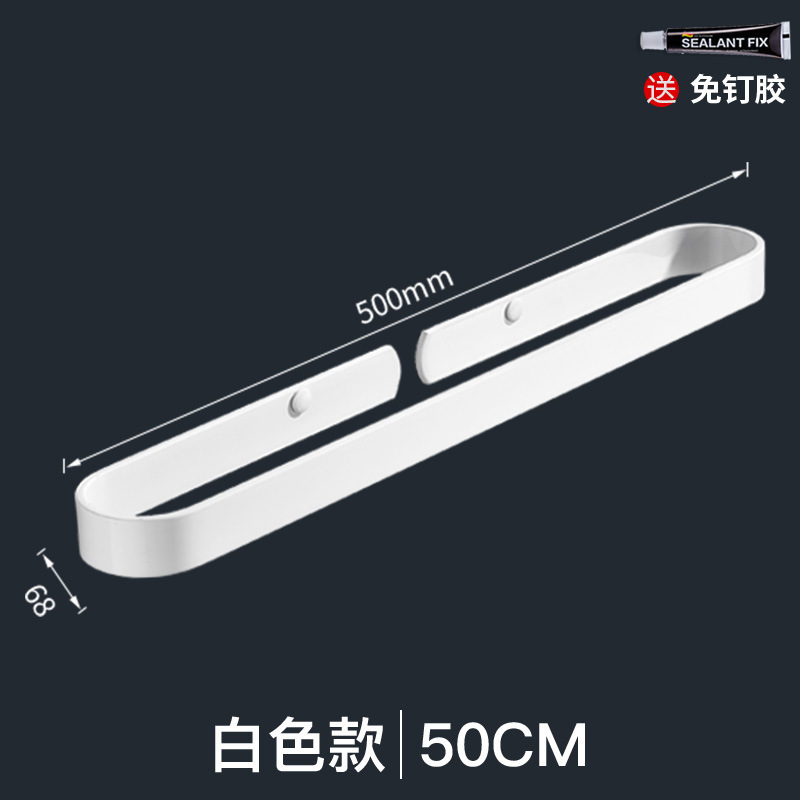 Espacio sin perforaciones zapatillas de toalla de aluminio drenaje Toalla de baño barra colgante de pared estante de toalla de baño