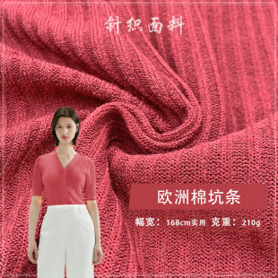 �W���޿ӗl210G�_�y�Ứ������q��ů�H�w������ë�´��ᘿ�����