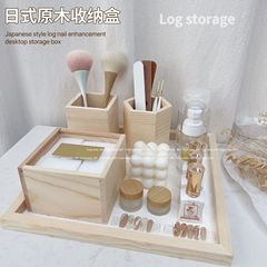 日系原木美甲收納盒工具套裝粉塵刷筆筒棉片盒網紅桌面專用盒批發
