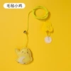 Felt chick