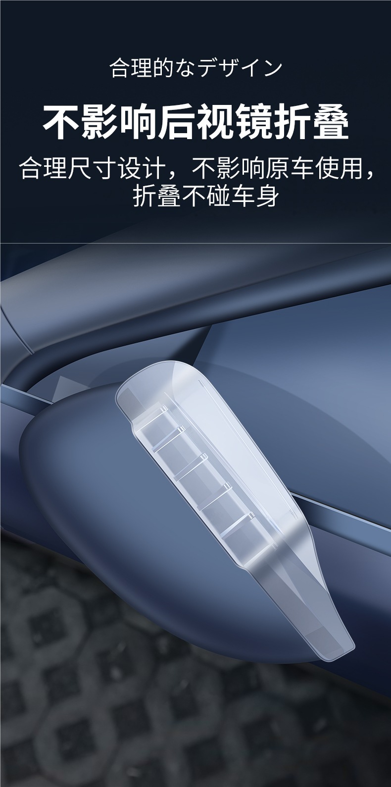 Rain Eyebrow Rearview Mirror Rainproof Car Rainproof Artifact