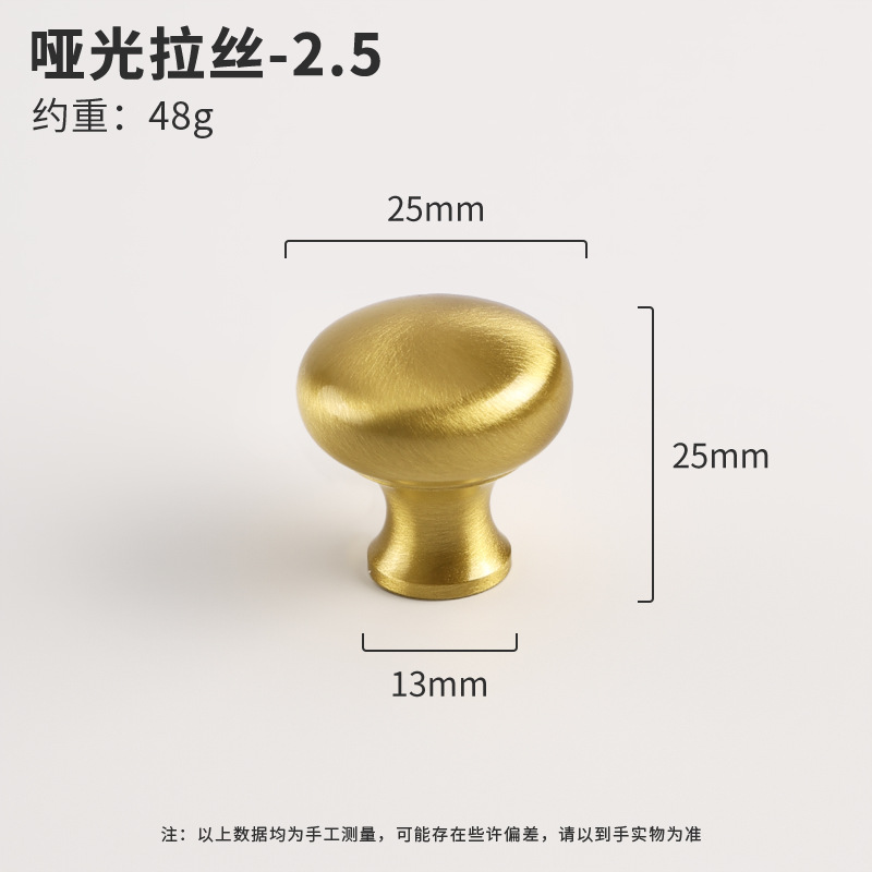 Nuevo estilo Chino armario manija de la puerta de hardware muebles de latón puro manija de la puerta del gabinete del cajón manija de la puerta al por mayor de Oro image 12