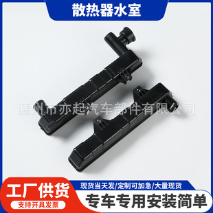 �m��춴���ɢ����ˮ�� ɢ����ˮ��ˮ��ɢ�������ӏS��ֱ�N���l