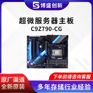 �m�ó�΢���������� C9Z790-CG �����������t�����I��·����ȫ��