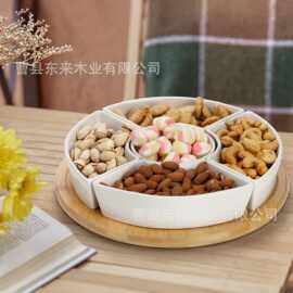 竹盘简约水果零食分格托盘蛋糕摆放盘派对晚餐点心小吃实旋转托盘