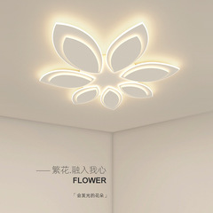 Modern minimalist ceiling light with high-end and luxurious ambiance, ultra-bright bedroom LED main light, warm and creative room lighting