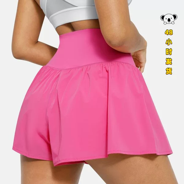 X 55920 Tennis Skirt Shorts Two-in-One Sports Skirt Pants