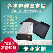 ����w�Y�ж��Ʋ�ӡˮ�����в�ɫӡˢlogo������w�C������YƷ��