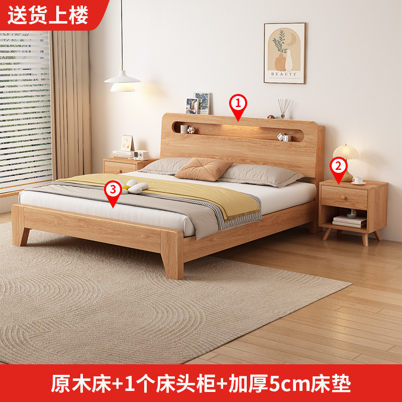全实木床橡胶木现代简约家用1.8双人床1.5米单人床小户型1.2m加厚|undefined