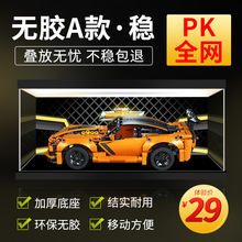 �����ָ�42093ѩ����CorvetteZR1�ǿ���չʾ�и������ɷ���������