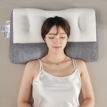 2024新款 大豆人体工学反牵引护颈枕头枕芯高弹纤维家庭通用枕头