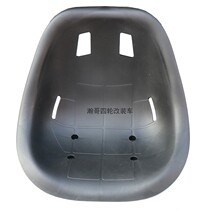 自制漂移摩托车四轮卡丁车配件改装塑料坐垫扭扭车座椅座位座包