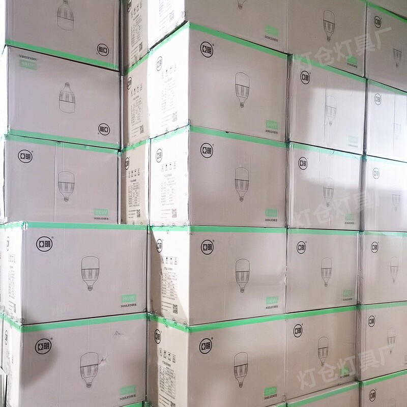 亜明LED電球E27ネジ口省エネランプ50W40W30W20W超高輝度白色光暖色光カプセル型電球|undefined