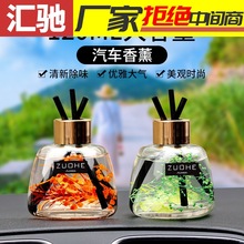 ܇�d��޹���͔[����܇��ˮ���܇�øߙn���Ԅ���־õ���܇����Ů