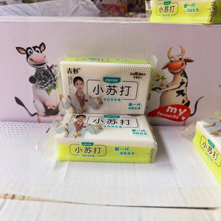 ���l202��С�K���pɫϴ�·���Ҭ�;��A���Ì����b����ȥ��͸����