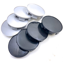 适用于 58mm 轮毂中心盖 56MM 汽车轮盖轮毂盖 改装原车轮毂中心