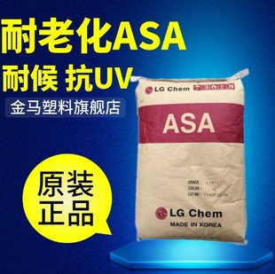 Luran�n��Ӣ��ʿ���I778T ASA��֬ �߄����ͻ��W �ͺ����⾀