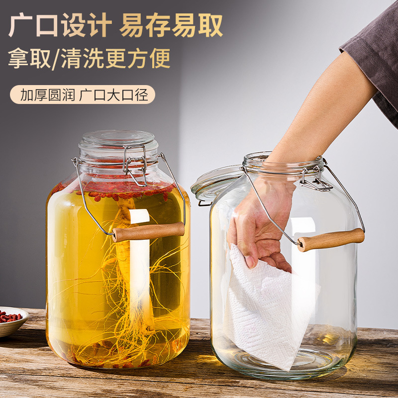 *泡酒玻璃瓶密封高档酒坛子20斤装酒容器人参药酒罐专用瓶白酒之|undefined