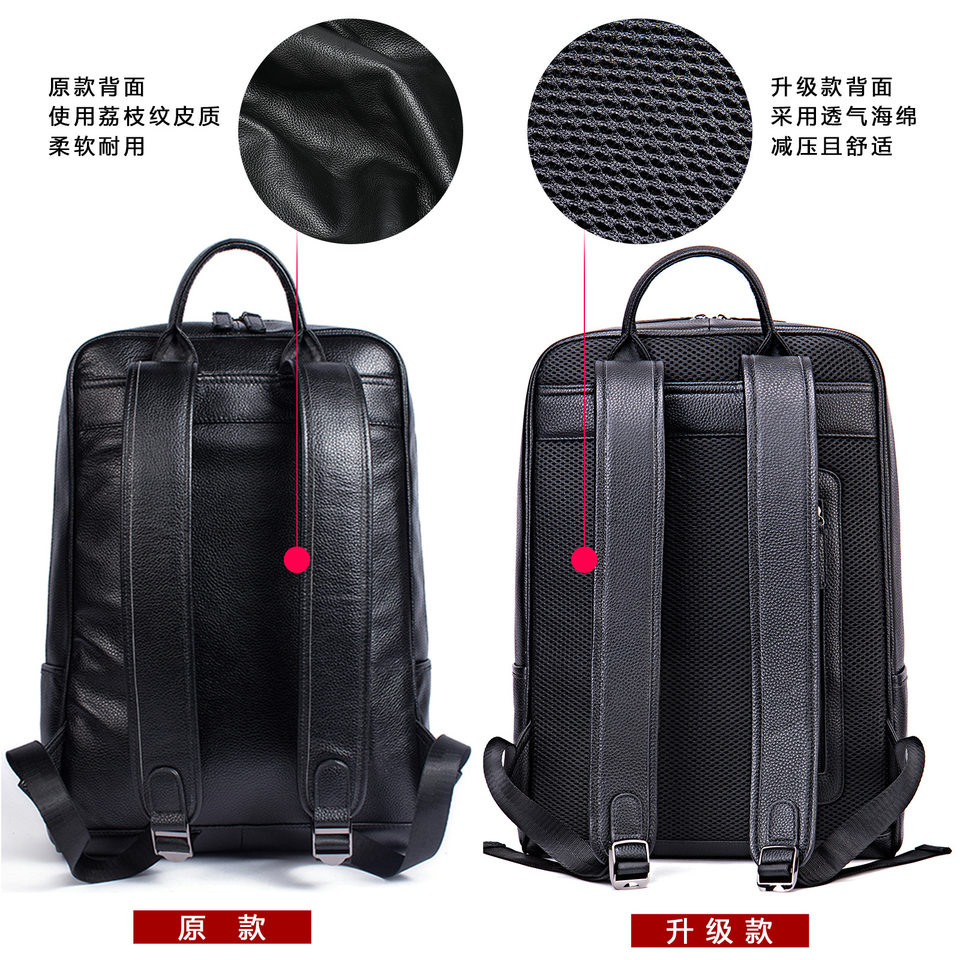 Ba lô nam da bò thật công sở đựng laptop 15,6 inch, ba lô du lịch ngoài trời — 816 màu đen, 9157 màu đen, 9197 màu đen, 8226 màu đen