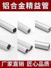 �������X������B�Ӽ��������^����A���Ͳ��X�̶ܹ��o��