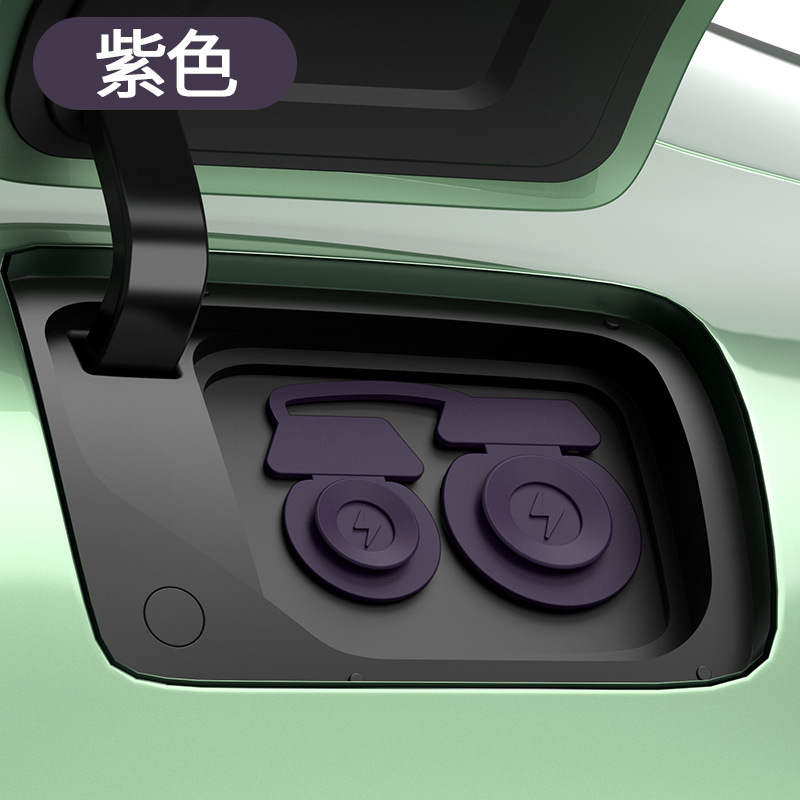 新しい Xiaomi su7 専用充電ポート防水カバーシリコンポータブルダストカバー車の改造アクセサリー卸売|undefined