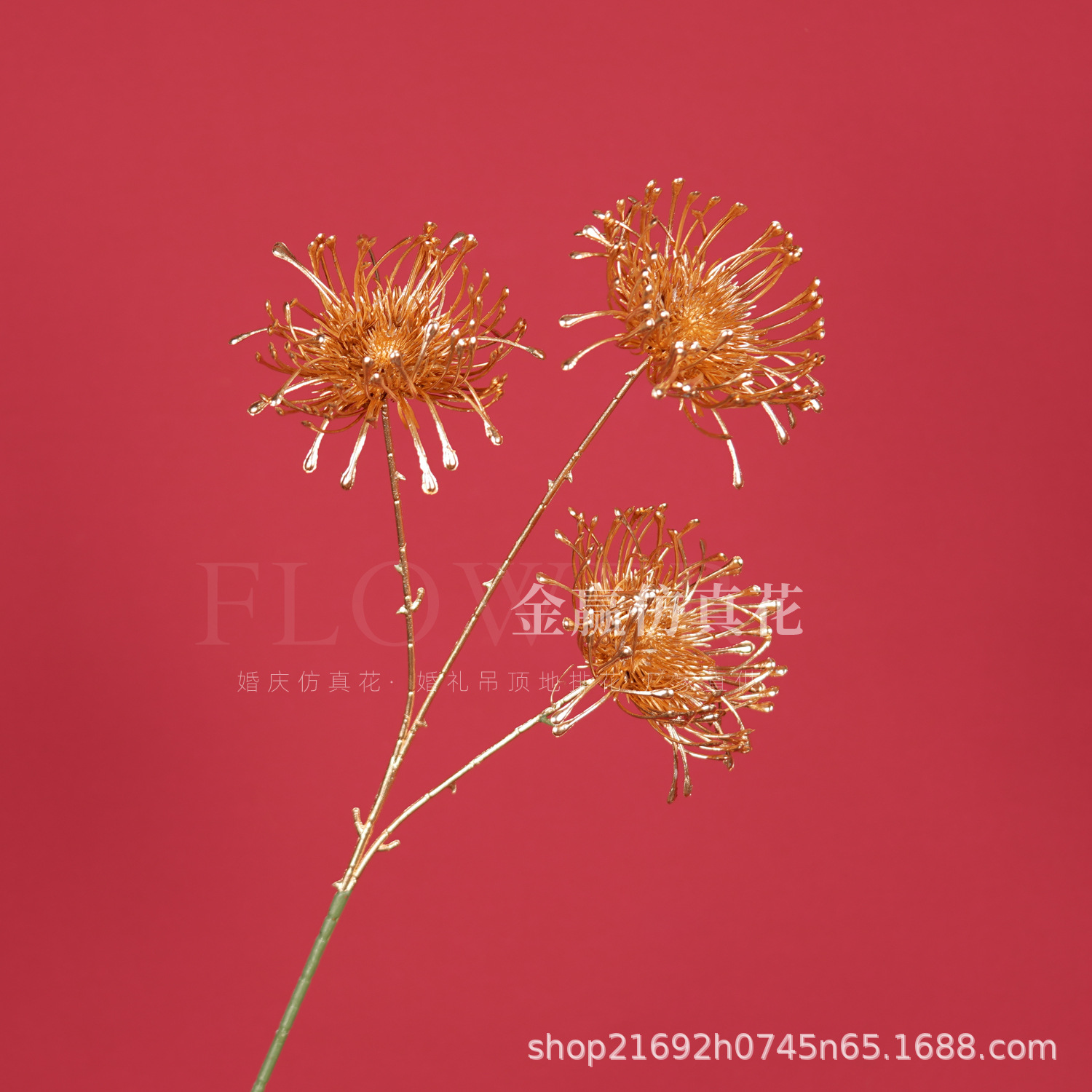 Flor de simulación dorada Phalaenopsis flor dorada de Año Nuevo 3 hortensias de madera flor de plástico dorado hoja dorada material de flor dorada