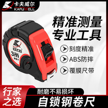 ���̌��ò��P䓳��Ӽ��ò����ָ߾���Ƥ�ߜy��3m5m10m����100��0