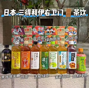 ����/���G�踣�ۈ@���򻨲�600mlƿ�ձ��M�ڲ����0��0֬�����l�T