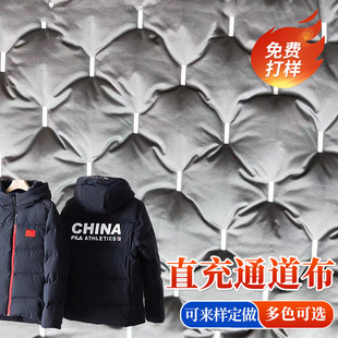 ��q������ֱ��ͨ����3D���Ϝ�]��q��đ����p���Ʒ���� ���l