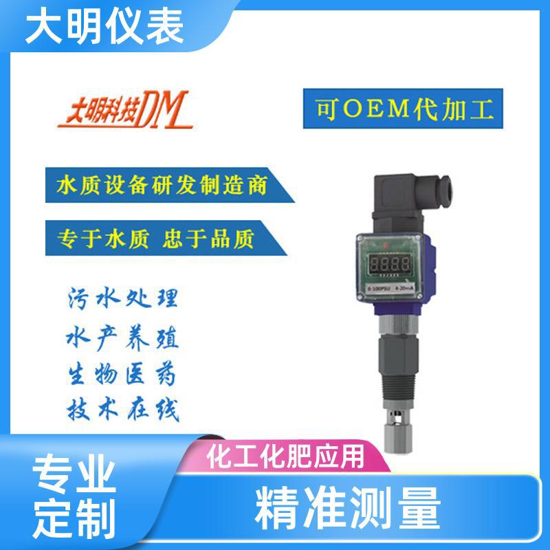 大明 发电 智能工业浓度计 显示清晰 电导率浓度温度测量 厂家