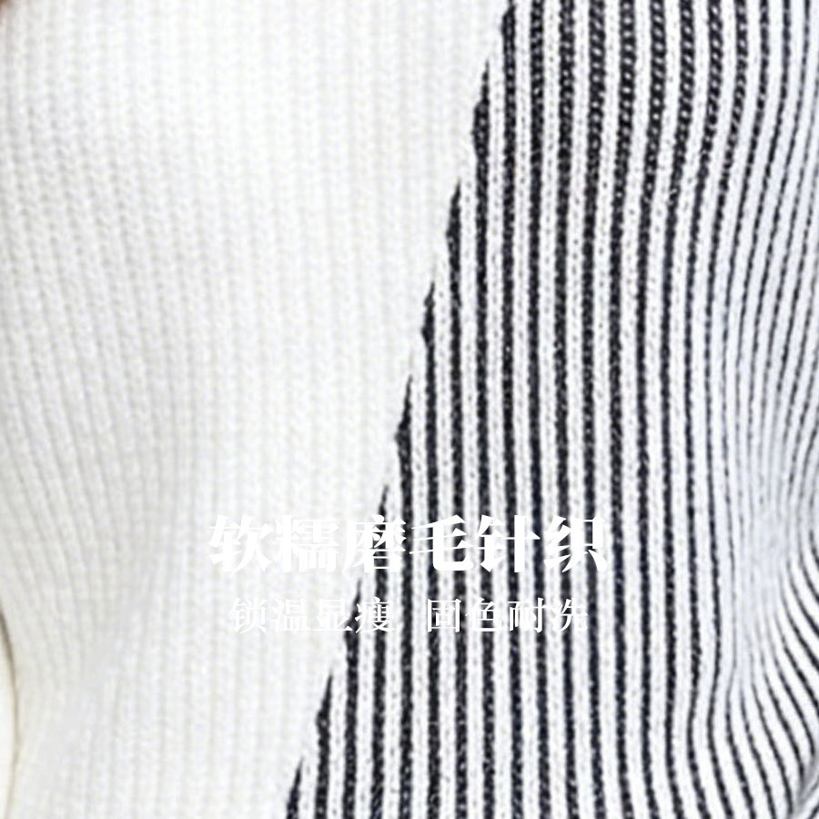 Amazon fashion color-blocked striped sweater for women in autumn and winter, loose and versatile round neck long-sleeved sweater, cross-border foreign trade model