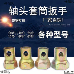 �S�^��Ͳ����6��8��݆ݞ��ж��������BPW��˹̫�����A���S�^���^