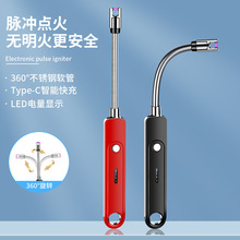 ���Q����360&deg; �����D�}�_��늻����C��USB ��늱���c���