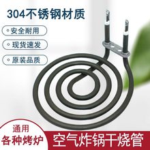 �����t늿��t����՚�ը偼ӟ�ܸɟ�늟��220v�l��P����P�A��