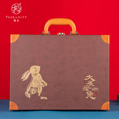 Manufactor goods in stock wholesale Year of the Rabbit Liquor and Spirits packing The leather box originality Liquor and Spirits wooden  portable Gift box LOGO