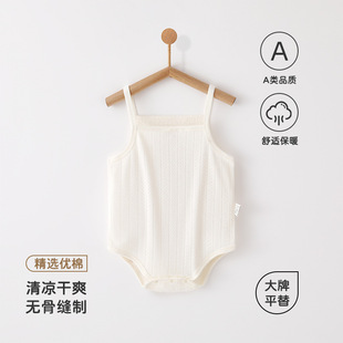 �냺������ƨ��a�Ī�����ļ�������ͯŮͯ�����B�w�·����ͯ�b