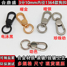3�ֈA�cС�����֙C���K����\�Ͻ���ƷС�h���׼������������