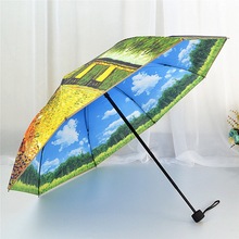 星空創意油畫傘遮陽傘雙層太陽傘防曬防紫外線三折疊晴雨傘女