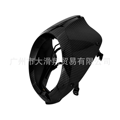 Deflector Headlight Cover, Motorcycle front windshield